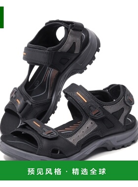 韩国直邮ECCO 越野 (069564-50034) 凉鞋爱步厚底