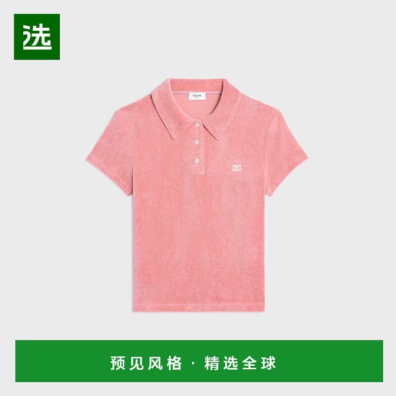香港直邮Celine 思琳 女士 Triomphe 標誌刺繡 Polo 衫 RX08L0A80,男装,Polo衫,淘宝优惠券,粉丝福利购,淘宝优惠卷