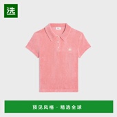 思琳 Polo 女士 香港直邮Celine Triomphe 標誌刺繡 衫 RX08L0A80