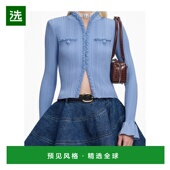 SS2026 1h可退 蓝 女士针织衫 RS26555CBL 香港直邮SELF PORTRAIT