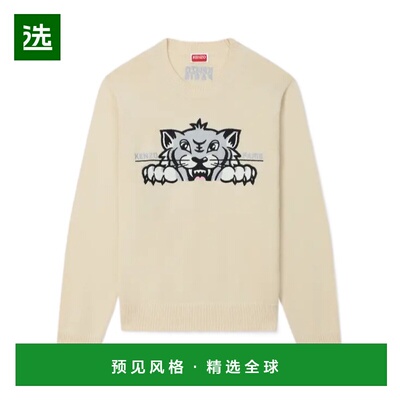 1h可退 香港直邮KENZO 女士针织衫 FF62PU7233LI02 AW2025 花色