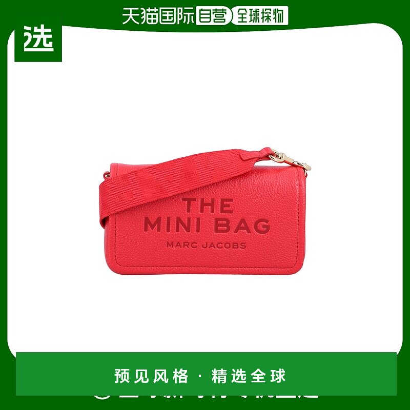 1h可退 欧洲直邮marc jacobs 女士 单肩包