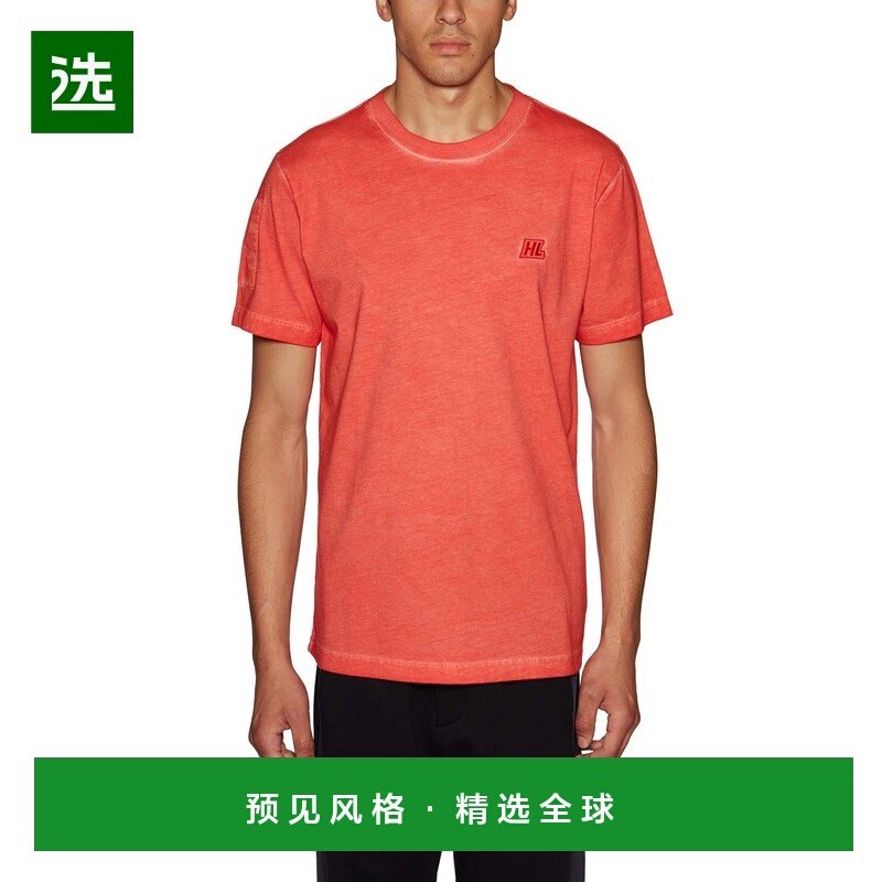 1h可退 香港直邮Helmut Lang 海尔姆特·朗 男士 棉质军装风T恤 C,男装,T恤,淘宝优惠券,粉丝福利购,淘宝优惠卷