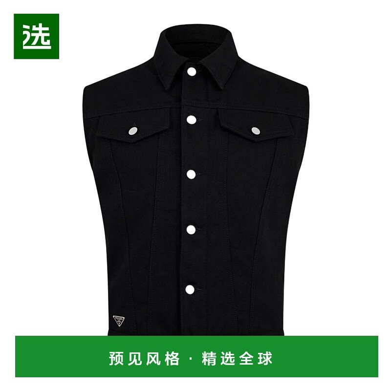 香港直邮Prada Bull 牛仔背心 996182普拉达