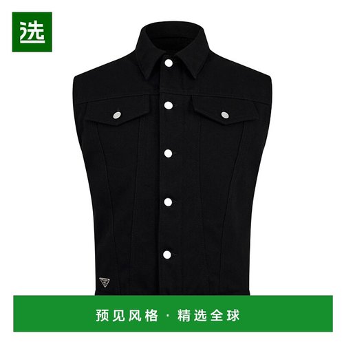 香港直邮Prada Bull 牛仔背心 996182普拉达