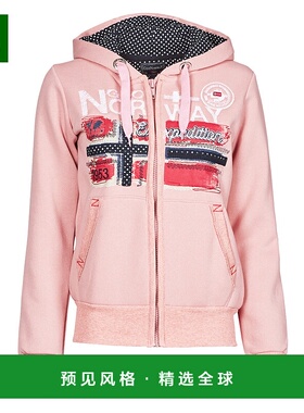 欧洲直邮Geographical Norway  FARLOTTE 女装套头运动衫卫衣 FAR