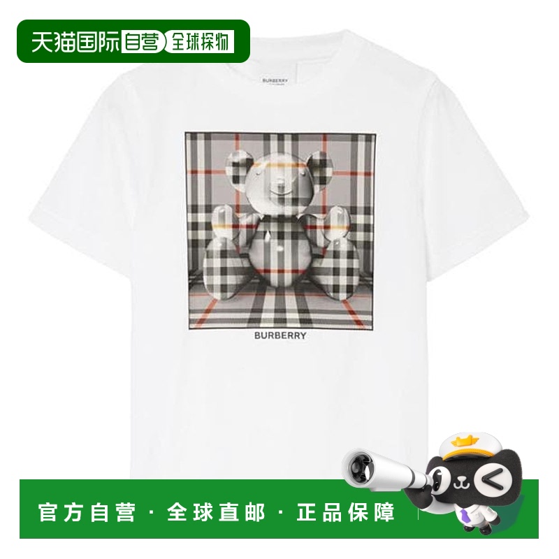 1h可退 香港直邮Burberry 巴宝莉 女童 Cedar Thomas Bear 男女通