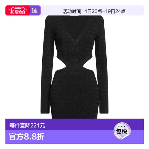 1h可退 香港直邮Iceberg 冰山 女士 紧身连衣裙 black黑色 舒适时