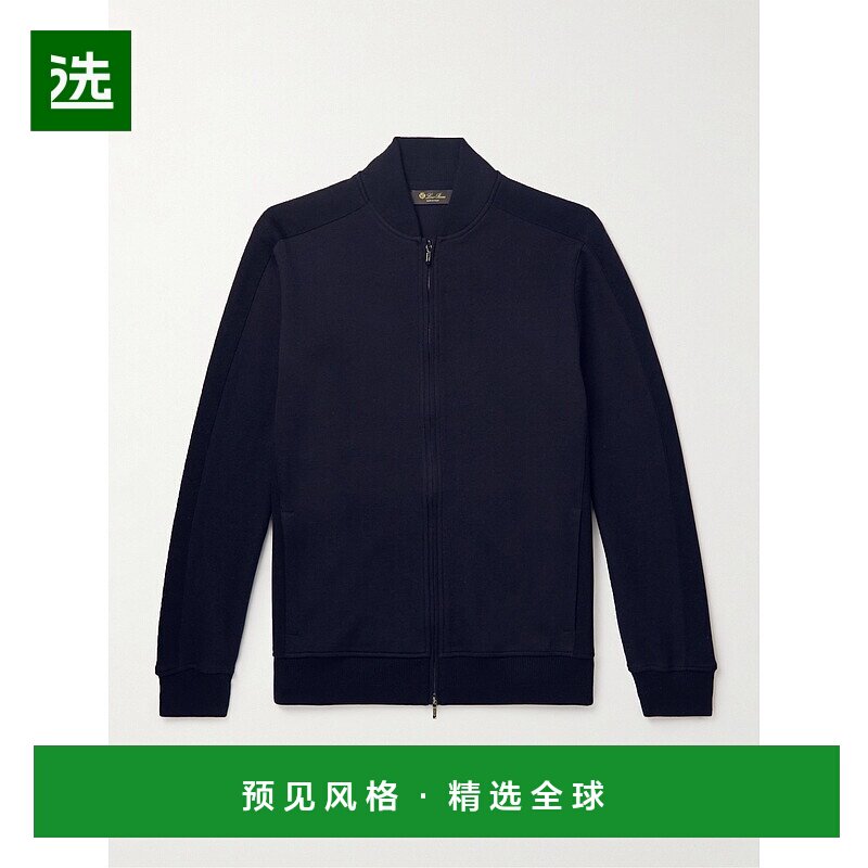 1h可退 香港直邮Loro Piana 诺悠翩雅 男士 Whitney 棉质真丝羊绒