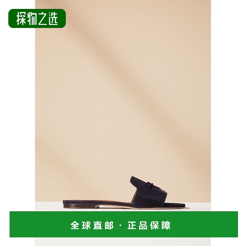 欧洲直邮LORO PIANA 25秋冬 FAI5580_W000 女士 拖鞋 Summer Char