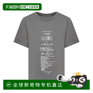 欧洲直邮MM6 女士T恤S52GC0320S24311860针织 MAISON MARGIELA