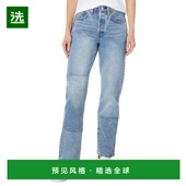 美国直邮 Clean Levi Premium 1h可退 牛仔裤 s® 501 Craft