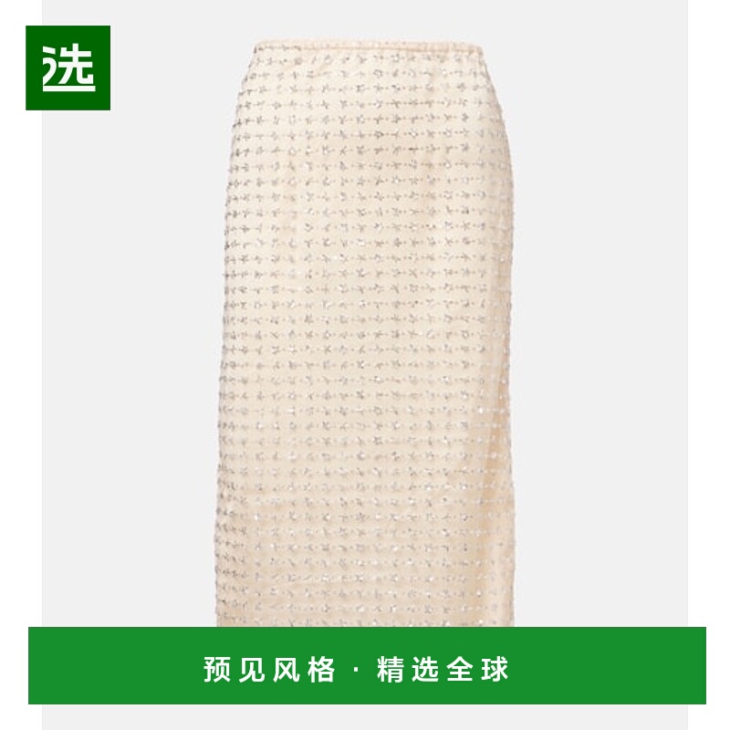 香港直邮Staud 女士 Ciara 钉珠透视薄纱中长半身裙