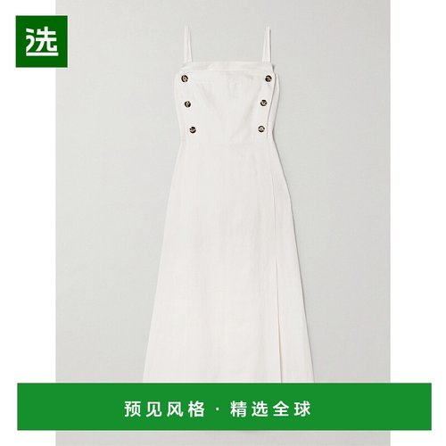 1h可退 香港直邮Proenza Schouler 普罗恩萨·施罗 女士 Candice