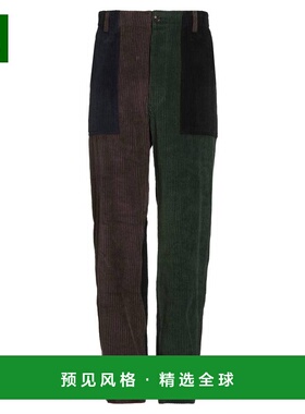 1h可退 香港直邮South2 West8 男士 休闲长裤 green绿色 舒适时尚