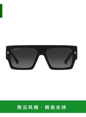 香港直邮Dsquared2 二次方 女士 1N4X57I0A 眼镜 D20165S8079O