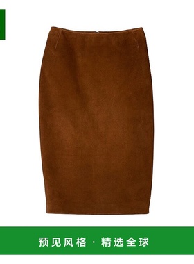 欧洲直邮MiuMiu 24新款 女士黄色皮革背面开衩压花徽标蜡面半中裙