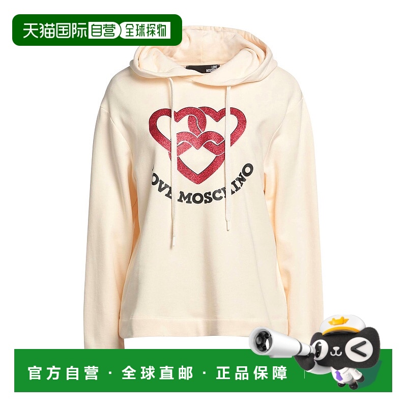 1h可退 香港直邮Love Moschino 爱莫斯奇诺 女士 连帽运动衫卫衣