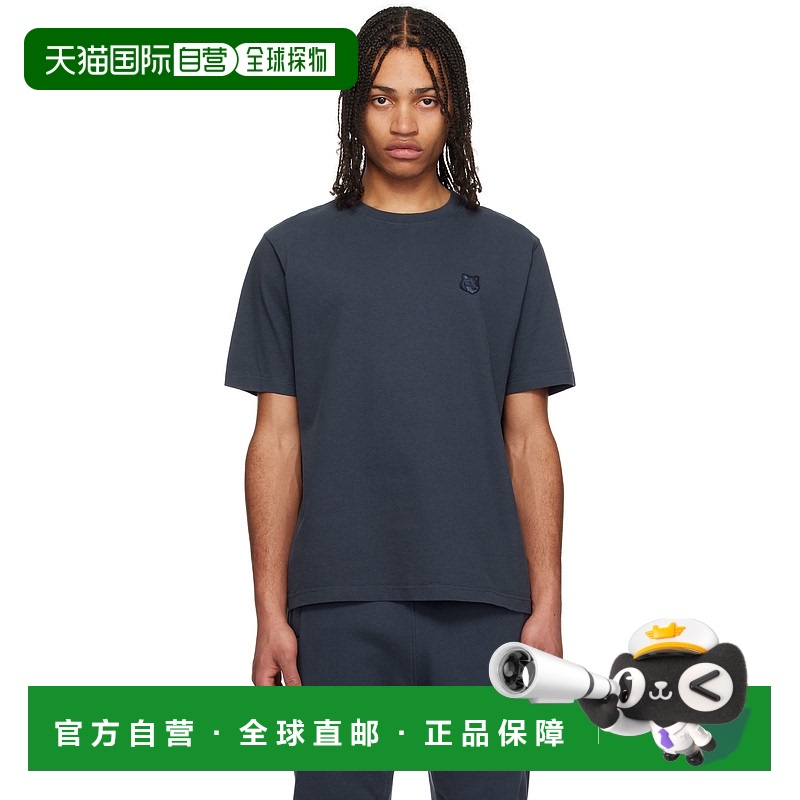 1h可退 香港直邮MAISON KITSUNE 男士 海军蓝 Bold Fox Head Patc