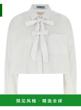 香港直邮Prada 普拉达 女士 白色府绸衬衫 P462ISOOO1XV2