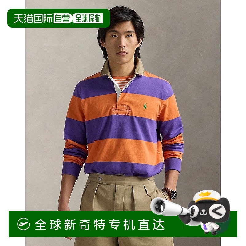 欧洲直邮RALPH LAUREN拉夫劳伦 Polo经典版型卡其色
