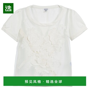 欧洲直邮Brigitte Bardot  BB44160 女士服装上衣 BB44160-IVOIRE