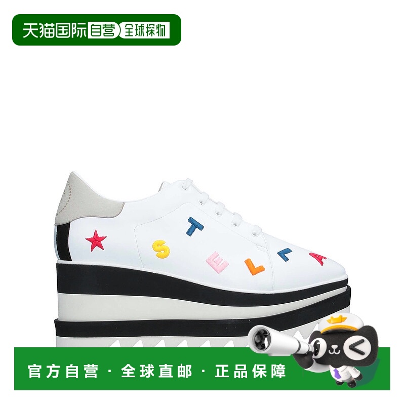 1h可退 香港直邮Stella Mccartney 斯特拉·麦卡特尼 女士 运动鞋