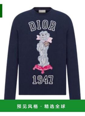 香港直邮Dior 徽标长袖T恤 483M645AT460迪奥潮流穿搭时尚高级感
