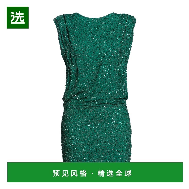 1h可退 香港直邮retrofete 女士 高雅连衣裙 green绿色 舒适时尚,女装/女士精品,连衣裙,淘宝优惠券,粉丝福利购,淘宝优惠卷