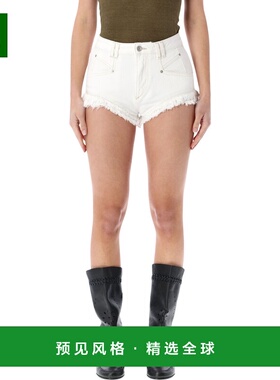 香港直邮ISABEL MARANT ÉTOILE 女士牛仔裤 SH0283FAD1H02I20WH