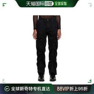 香港直邮Y/Project Classic Wire阔腿牛仔裤 JEAN31S25