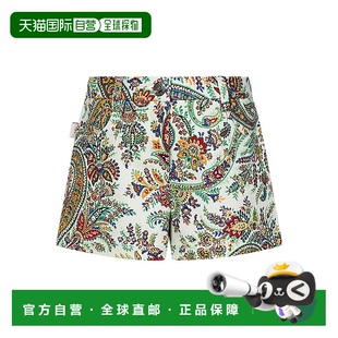 休闲裤 少女 欧洲直邮etro 1h可退