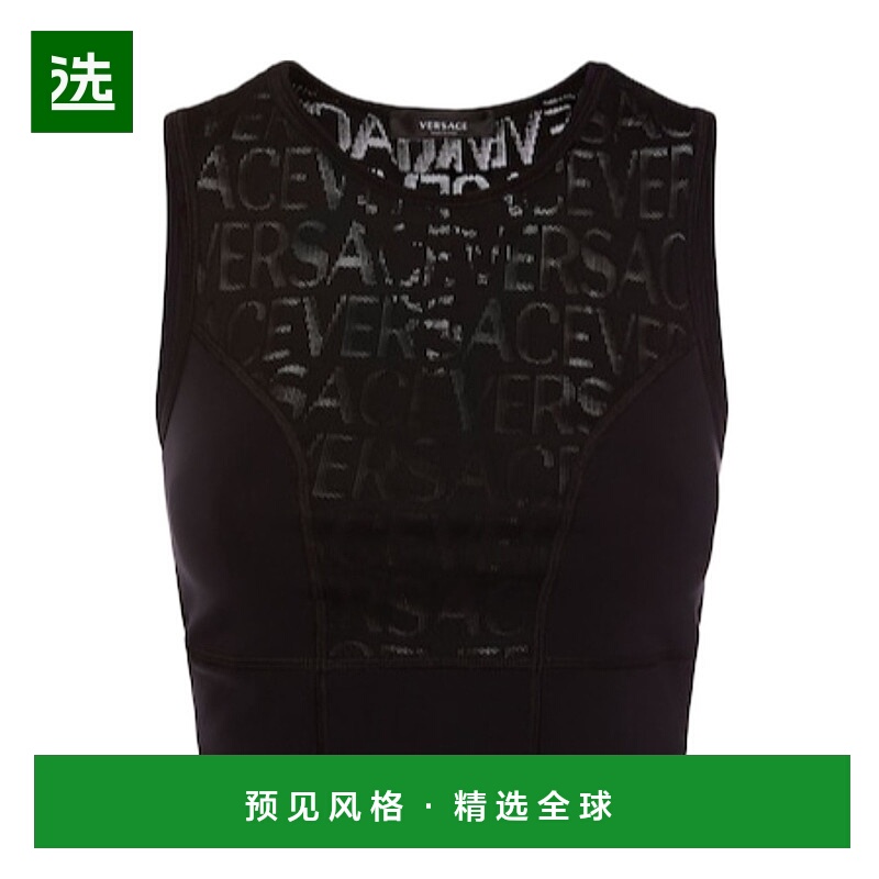 香港直邮Versace 徽标提花短款背心 78I-0FW023