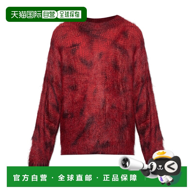 香港直邮Isabel Marant 长袖毛衣 PU0796HAC4L07H