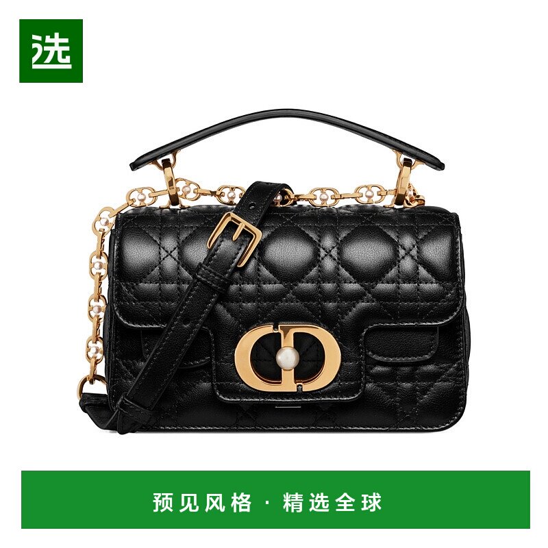 香港直邮Dior 迷你 Dior Jolie单肩包 M9272UBHI新款斜挎包手提包