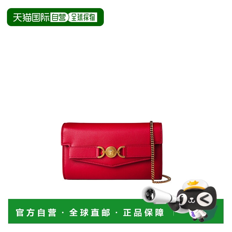香港直邮Versace Medusa 95 链条包 710963