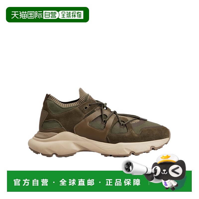 香港直邮Tod's 系带运动鞋 XXM54C0JP20UM8