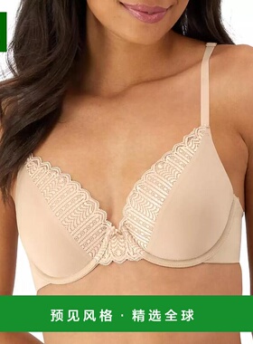 1h可退 【美国直邮】Maidenform 增量包覆文胸 9404 女士内衣 文