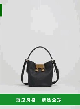 1h可退 香港直邮Marni 玛尼 女士 Trunkaroo 水桶包 SCMP0081U0P8