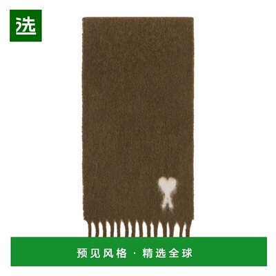1h可退 香港直邮Ami Paris Ami de Coeur 羊驼毛围巾 H25USF673AW