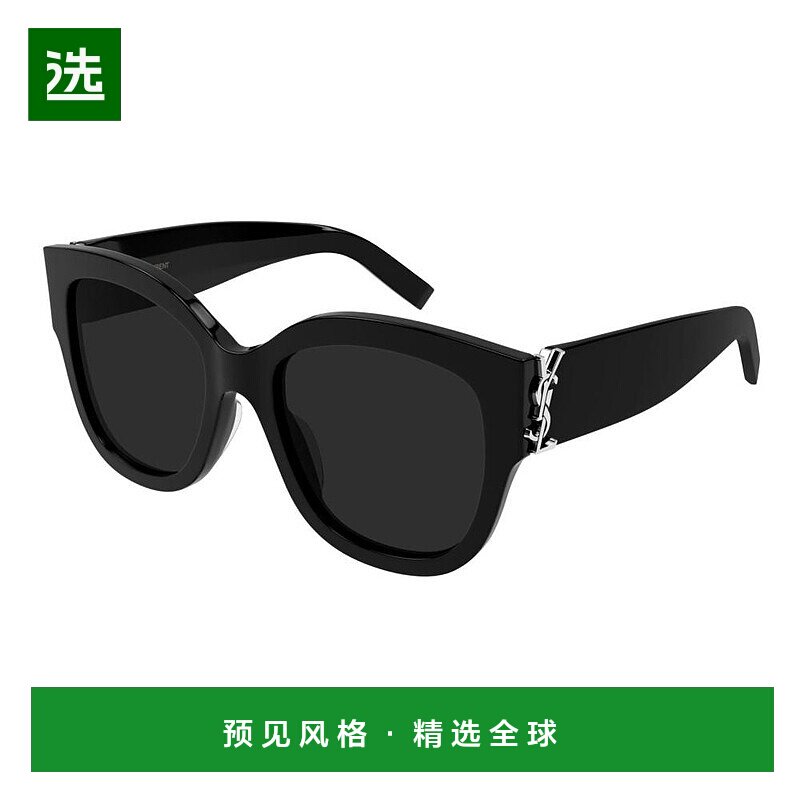 香港直邮Saint Laurent 圣罗兰 女士 -sunglasses 太阳镜 SLM95F0