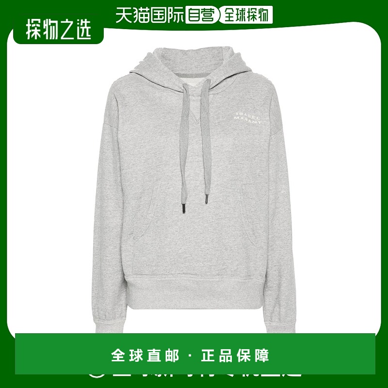 1h可退 欧洲直邮ISABEL MARANT 女士针织毛衣SW0102FAA2M41I02GY