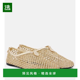 香港直邮Loro Piana 诺悠翩雅 女士 Floaty 芭蕾舞一脚蹬网眼鞋