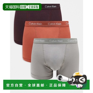 卡爾文·克萊恩 1h可退 香港直郵Calvin Klein 棉質彈力平角 男士