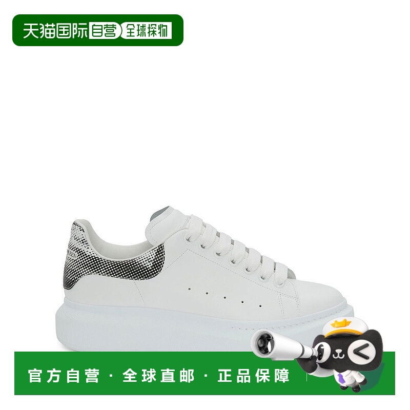 欧洲直邮alexander mcqueen 男士 时尚休闲鞋牛皮运动鞋男鞋