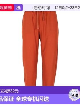 1h可退 香港直邮Semicouture 女士 裤子 Y2WI08U030 orange橙色