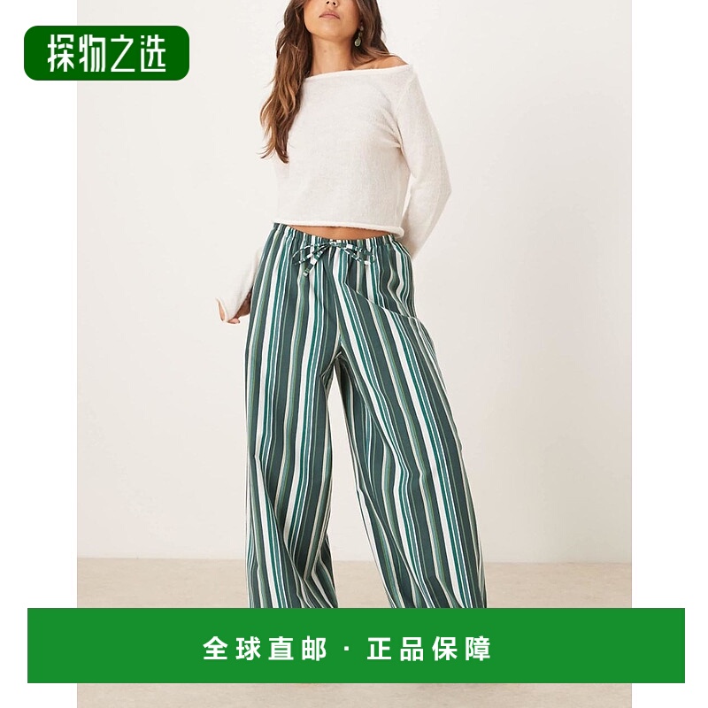 香港直邮ASOS 女士 pull 设计亚麻混纺绿色条纹裤子
