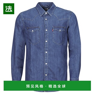 欧洲直邮Levi's 李维斯 BARSTOW WESTERN STANDARD 男士服装长袖