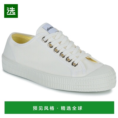 欧洲直邮Novesta 男女同款 低帮板鞋 STAR MASTER新款厚底