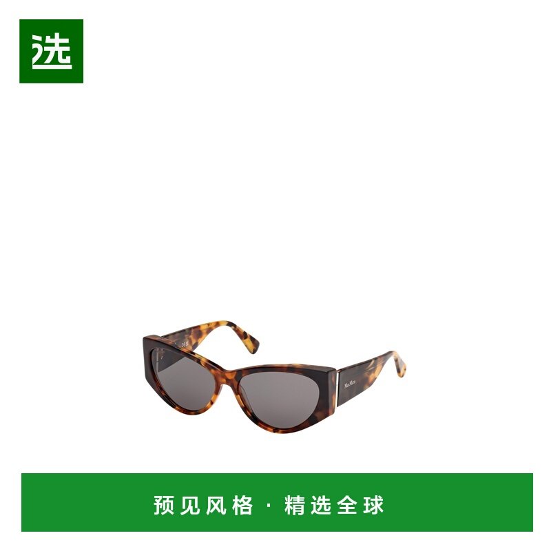 1h可退 香港直邮MAX MARA 女士眼镜 MM013256A CO 灰色 猫眼太阳,ZIPPO/瑞士军刀/眼镜,太阳眼镜,淘宝优惠券,粉丝福利购,淘宝优惠卷